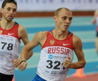 Yevgeniy Rybakov. Russian Indoor Championships 2013 