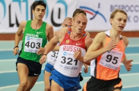 Yevgeniy Rybakov. Russian Indoor Championships 2013 