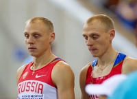 Yevgeniy Rybakov. Russian Indoor Championships 2014 
