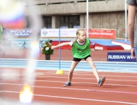 Russian Winter 2016. IAAF Child