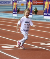 Russian Winter 2016. IAAF children of champions. Lana Sergeyeva