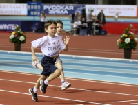 Russian Winter 2016. IAAF children of champions. Nastya Pechenkina, Serezha Shustov