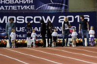 Russian Winter 2016. IAAF children of champions