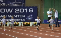 Russian Winter 2016. IAAF children of champions. Nastya Pechenkina, Serezha Shustov, Sasha Matveyeva (Lebedeva), Nika Chernovol (Chicherova)