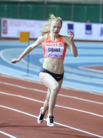Kristina Sivkova. Winner at Russian Winter 2016
