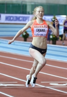 Kristina Sivkova. Winner at Russian Winter 2016