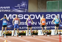 Konstantin Shabanov. Winner at Russian Winter 2016