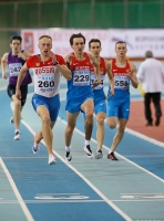 Vladimir Krasnov. 400m Russian Indoor Champion 2016