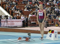 Yekaterina Renzhina. Russian Winter 2016