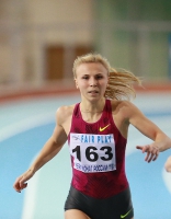 Yekaterina Renzhina. Russian Indoor Champion 2016