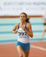 Russiun Indoor Championships 2016. 3000m. Fashenko Oksana