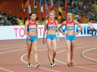 Kseniya Ryzhova. World Championships 2015, Beijing