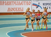 Yuliya Zaripova. Bronze Russian Ind. Championships 2016