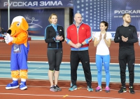 Maksim Sidorov. Winner Russian Winter 2016