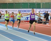 Valentin Smirnov. 1500m Russian Indoor Champion 2016