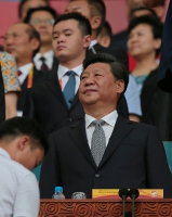IAAF World Championships 2015, Beijing. Opening ceremony.