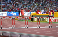 IAAF World Championships 2015, Beijing. Day 1. 400 Metres Hurdles. Heats.