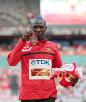 IAAF World Championships 2015, Beijing. Day 1. Awards ceremony. Marathon Bronze Munyo Solomon MUTAI, UGA