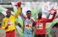 IAAF World Championships 2015, Beijing. Day 1. Awards ceremony. Marathon World Champion. Ghirmay GHEBRESLASSIE, ERI. World Silver Yemane TSEGAY, ETH. Bronze Munyo Solomon MUTAI, UGA