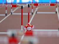IAAF World Championships 2015, Beijing. Day 1. 400 Metres Hurdles. Heats.