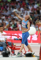 IAAF World Championships 2015, Beijing. Day 1. Heptathlon. Shot Put. Anastasiya MOKHNYUK, UKR