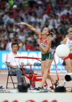 IAAF World Championships 2015, Beijing. Day 1. Heptathlon. Shot Put. W. Xénia KRIZSÁN, HUN