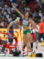 IAAF World Championships 2015, Beijing. Day 1. Heptathlon. Shot Put. Vanessa SPINOLA, BRA
