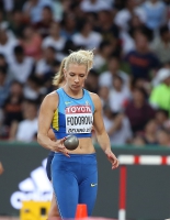 IAAF World Championships 2015, Beijing. Day 1. Heptathlon. Shot Put. Alina FODOROVA, UKR