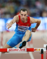 IAAF World Championships 2015, Beijing. Day 1. 400 Metres Hurdles. Heats. Ivan SHABLYUYEV RUS