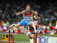 IAAF World Championships 2015, Beijing. Day 1. 400 Metres Hurdles. Heats. Denis Kudryavtsev