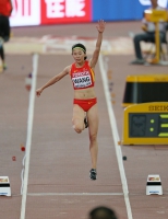 IAAF World Championships 2015, Beijing. Day 1. Triple Jump. Qualification. Wupin WANG, CHN