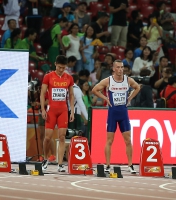 IAAF World Championships 2015, Beijing. Day 1. 100 Metres. Heats