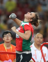 IAAF World Championships 2015, Beijing. Day 1. Shot Put. W. Final. Aliona DUBITSKAYA, BLR