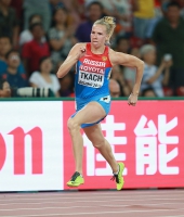 IAAF World Championships 2015, Beijing. Day 1. Heptathlon. 200 Metres. Lyubov TKACH, RUS
