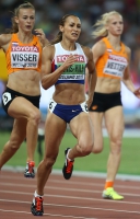 IAAF World Championships 2015, Beijing. Day 1. Heptathlon. 200 Metres. Nadine VISSER, NED, Jessica ENNIS-HILL, GBR