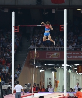 Ivan Gertleyn. World Championships 2015, Beijing