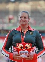 Christina Schwanitz. Shot World Champion 2015, Beijing
