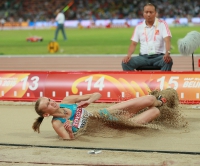 Olga Rypakova. World Championships Bronze 2015, Beijing