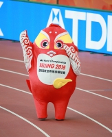 IAAF World Championships 2015, Beijing. Day 2. Medal Ceremony