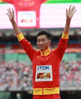 IAAF World Championships 2015, Beijing. Day 2. Medal Ceremony. 20km Race Walk Silver Zhen WANG, CHN