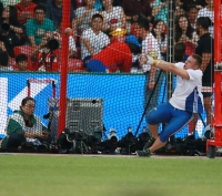 IAAF World Championships 2015, Beijing. Day 2. Hammer Throw. Final. Wojciech NOWICKI, POL