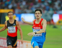 IAAF World Championships 2015, Beijing. Day 2. 400 Metres Hurdles. Heats. 