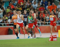 IAAF World Championships 2015, Beijing. Day 2. 800 Metres. Heptathlon