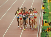 IAAF World Championships 2015, Beijing. Day 2. 1500 Metres. Semi-Final