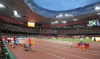 IAAF World Championships 2015, Beijing. Day 3. 