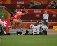 IAAF World Championships 2015, Beijing. Day 3. Javelin Throw. Qualification
