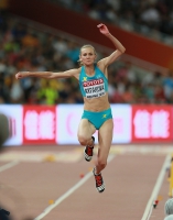 IAAF World Championships 2015, Beijing. Day 3. Triple Jump	 Bronze Olga RYPAKOVA, KAZ