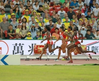 IAAF World Championships 2015, Beijing. Day 3. 100 Metres. Semi-Final