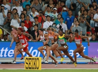 IAAF World Championships 2015, Beijing. Day 3. 100 Metres. Semi-Final