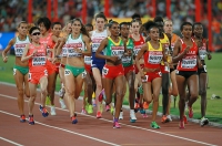 IAAF World Championships 2015, Beijing. Day 3. 10,000 Metres, Final